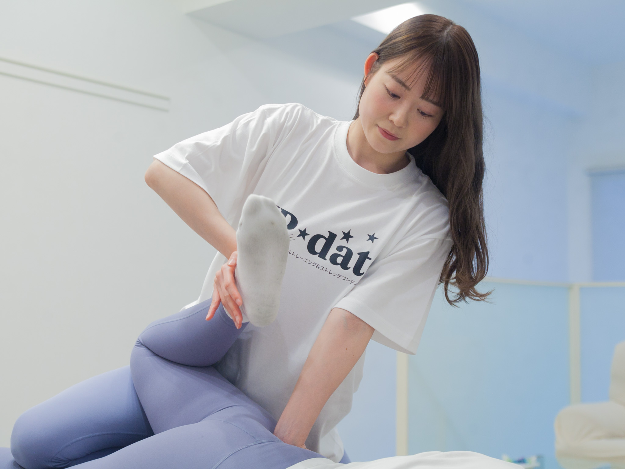 骨格リセットの記事